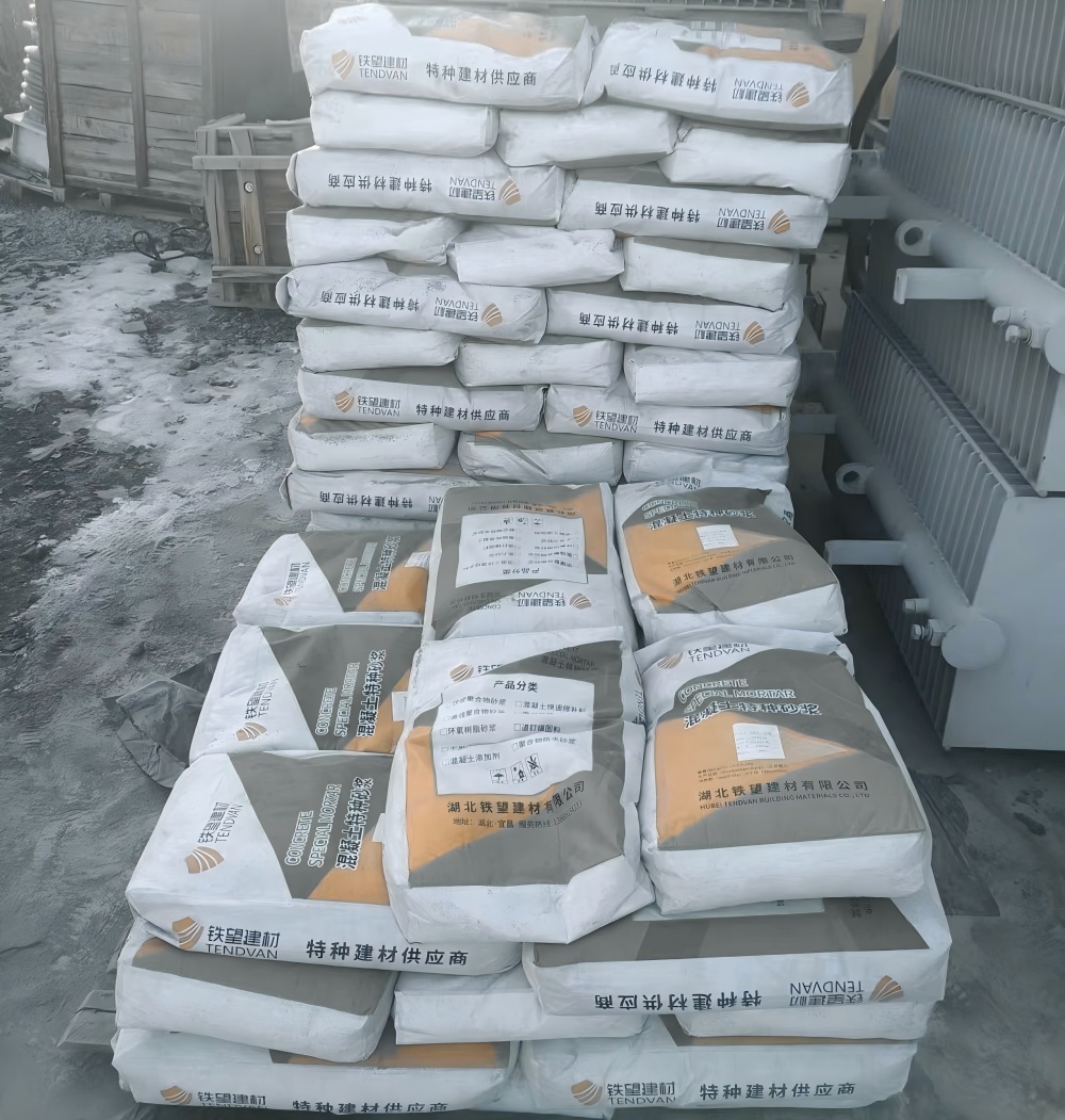 南山M50干硬性无收缩砂浆